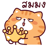 865910619