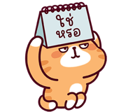 865910623