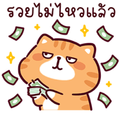 865910630