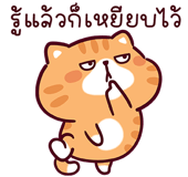 865910631