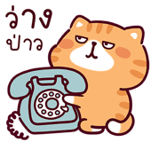 865910636