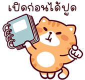865910637