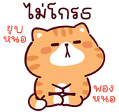 865910639