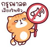 865910640