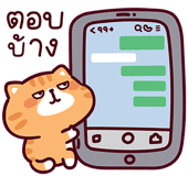 865910643