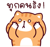 865910650