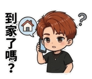 865931820
