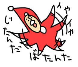 8660180