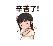 866018643