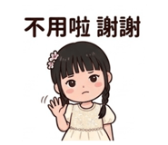 866018648