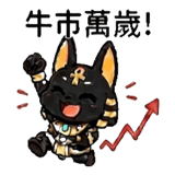 866057944