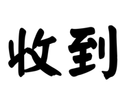 866063905