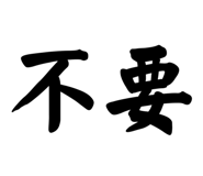 866063906