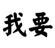866063907