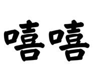 866063909