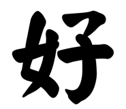 866063910