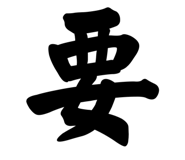 866063914