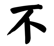 866063915