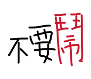 866065446