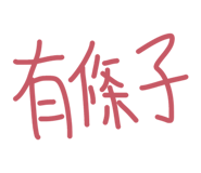 866065447