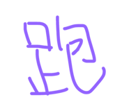866065448