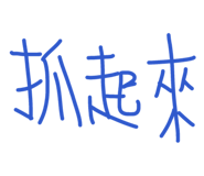 866065450