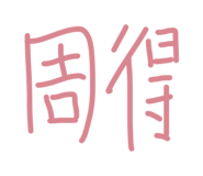 866065456