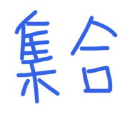 866065457