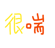 866065458
