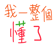 866065460