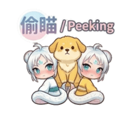 866066819