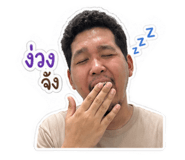 866181239