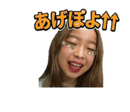 866187203
