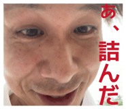 866188745