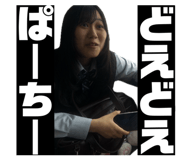866189664