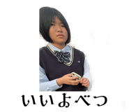 866189666