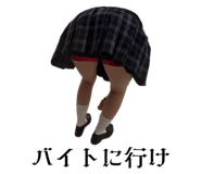 866189679