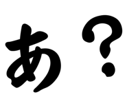 866190441