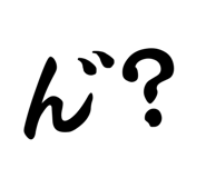 866190443