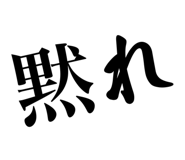 866190446
