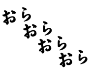 866190447