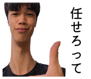 866190626