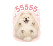 866190837