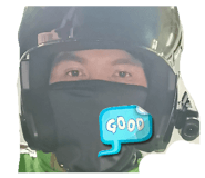 866190899