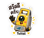 866190932