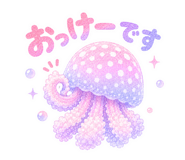 866214532