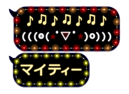 86621630