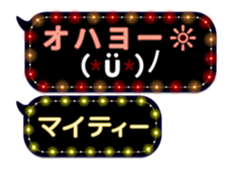 86621632