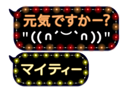 86621633