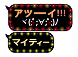 86621637